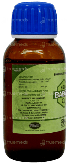 Sbl Babchi Oil 60 Ml